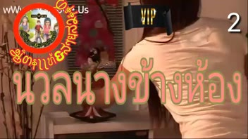 หนังโป๊มาคับ.com แตกใน เย็ดหี เย็ดสาวไทย เย็ดสาวร่าน เย็ดสด