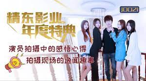 หนังโป๊มาคับ.com โชว์นม เบื้องหลังหนังโป๊ เงี่ยน หีดารา หนังโป๊จีน