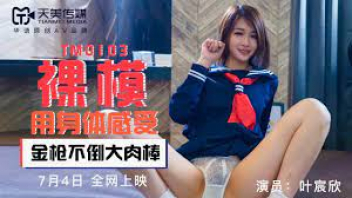 หนังโป๊มาคับ.com เย็ดแลกเกรด เย็ดสาวไต้หวัน เย็ดน้ำแตก เย็ดนักเรียน เย็ดครู