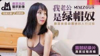 หนังโป๊มาคับ.com แตกราดหน้า เอาหี เย็ดสด เย็ด หนังโป๊ฟรี