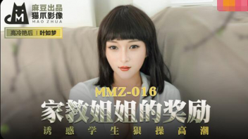 หนังโป๊มาคับ.com เย็ดสาวสวย เย็ดรูหี เย็ดนางแบบ เงี่ยน หีสาวสวย