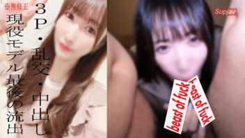 หนังโป๊มาคับ.com เย็ดเพื่อน เย็ดสาวโลลิ เย็ดวัยรุ่นจีน หนังโป๊เต็มเรื่อง หนังโป๊จีน