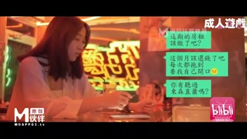 หนังโป๊มาคับ.com เย็ดเสียว เย็ดสาวจีน เย็ดซาดิสม์ หีไร้หมอย หีสาวจีน