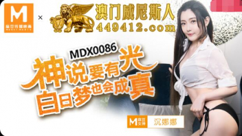 หนังโป๊มาคับ.com เย็ดหนุ่มแว่น เย็ดมันส์ เย็ดพี่สาว หีแน่น หีฟิต