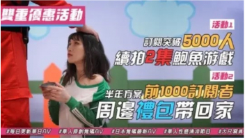 หนังโป๊มาคับ.com เว็บโป๊ เล่นเกมเสียว เรียงคิวเย็ด เย็ดหลายคน เย็ดหมู่