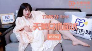 หนังโป๊มาคับ.com เย็ดคนแปลกหน้า เย็ด เบ้าหีแดง เด้าหี หีสาวจีน