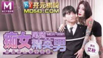 หนังโป๊มาคับ.com ใส่ถุงยางเย็ด โม็กควย เย็ดหนุ่มน้อย เย็ดสาวทรงซ้อ เย็ดบนเก้าอี้