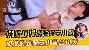 หนังโป๊มาคับ.com เสียว เย็ดสาวแว่น เย็ดรปภ เงี่ยน หื่น