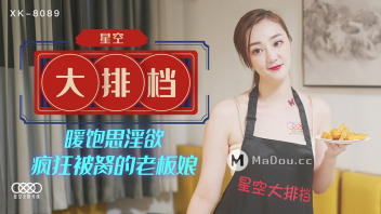 หนังโป๊มาคับ.com โม๊คควย เย็ดอาหมวย เย็ดสาวใหญ่ เย็ดนม อมควย