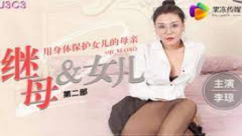 หนังโป๊มาคับ.com เอากัน เย็ดเสียว เย็ดหลาน เย็ดสาวใหญ่ เย็ดสาววัยทอง