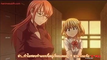 หนังโป๊มาคับ.com แอบเย็ด เล่นชู้ เลสเบี้ยน เย็ดสด อนิเมะโป๊