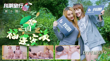 หนังโป๊มาคับ.com โป๊ แลกคู่เย็ด แบ่งเย็ด เอากัน เย็ดโฟร์ซั่ม