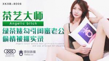 หนังโป๊มาคับ.com เอวีจีน เย็ดไม่ยั้ง เย็ดไม่ซ้ำหน้า เย็ดยับ เย็ดมั่ว