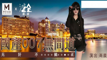 หนังโป๊มาคับ.com เย็ดสาวสวย เย็ดสาวจีน เย็ดสายลับ เย็ดปาก เย็ดตอนหลับ