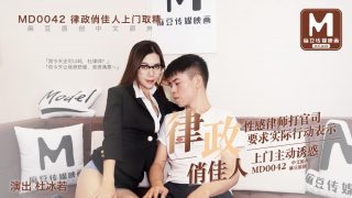 หนังโป๊มาคับ.com โยกควย โก่งหี เย็ดแม่บ้าน เย็ดสด เย็ดคาโซฟา
