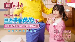 หนังโป๊มาคับ.com โนบิตะเย็ดชิซุกะ โดราเอม่อน 18+ เย็ดโนบิตะ เย็ดหี เย็ดชิซุกะ