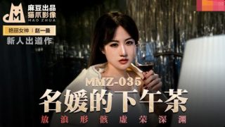 หนังโป๊มาคับ.com โม๊คควย เย็ดในโรงแรมหรู เย็ดในห้องน้ำ เย็ดสาวชุดแดง อมควย