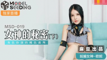 หนังโป๊มาคับ.com เอากัน เย็ดแรง เย็ดแตกนอก เย็ดหี เย็ดสาวไต้หวัน