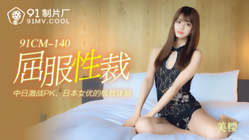 หนังโป๊มาคับ.com โม็กควย เสียวหี เย็ดไม่พัก เย็ดไซด์ไลน์ เย็ดสาวจีน