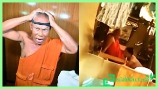 หนังโป๊มาคับ.com โม๊คควย เอากับพระ เย็ดในวัด เย็ดเมียเก็บ เย็ดปาก