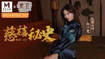 หนังโป๊มาคับ.com เอากัน เย็ดไม่พัก เย็ดในตำหนัก เย็ดหนุ่มราชวงศ์ เย็ดสด