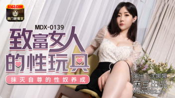 หนังโป๊มาคับ.com เอวีดูฟรี เย็ดสาวสวย เงี่ยนหี เงี่ยน เกี่ยวเบ็ด