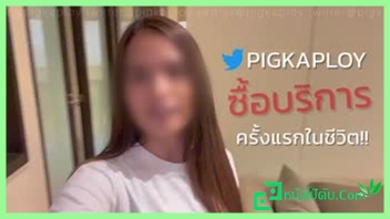 หนังโป๊มาคับ.com แสบหี เย็ดไซด์ไลน์ เย็ดเน็ตไอดอล เย็ดหี เย็ดสาวไทย