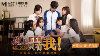 หนังโป๊มาคับ.com โม๊คควย แตกใน เย็ดในโรงเรียน เย็ดในห้องเรียน เย็ดเพื่อน