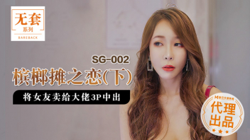 หนังโป๊มาคับ.com 吳夢夢Mon 台灣 แหกหี เสียวหี เย็ดไม่ยั้ง เย็ดในร้านคาราโอเกะ