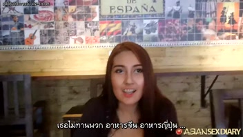 หนังโป๊มาคับ.com เอเชียเซ็กส์ไดอารี่ เย็ดแขก เย็ดหี เย็ดสาวไทย เย็ดสด
