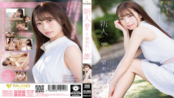 หนังโป๊มาคับ.com แหวกหี เลียหี เรอิ โนโซมิ เย็ดไม่ยั้ง เย็ดแรง