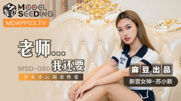 หนังโป๊มาคับ.com เอาหี เอากัน เย็ดรัว เย็ดนักศึกษา เย็ดครู