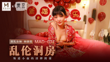 หนังโป๊มาคับ.com แหกหี เล่นชู้ เย็ดไม่พัก เย็ดแรง เย็ดคาชุด