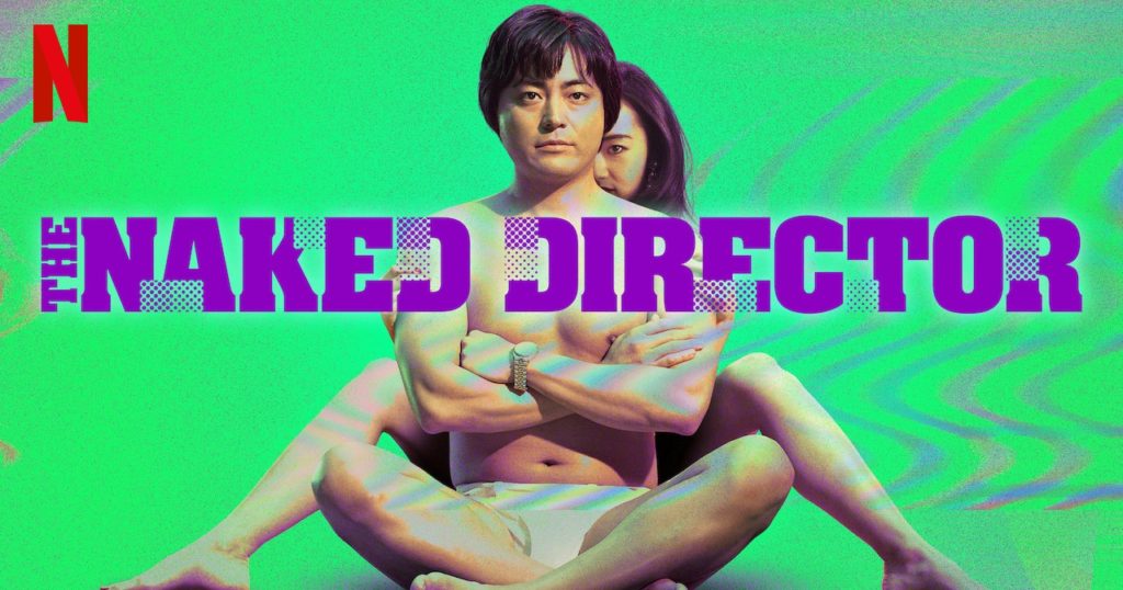 หนังโป๊มาคับ.com โป๊บ้ากล้ารวย เย็ดไม่พัก เย็ดแรง เย็ดนักศึกษา เย็ดท่าหมา