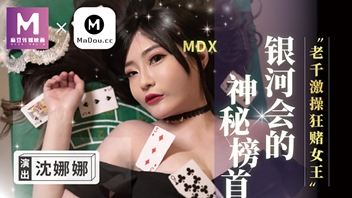หนังโป๊มาคับ.com แหกหี เย็ดหี เย็ดสาวจีน เย็ดสด เย็ดกระหรี่