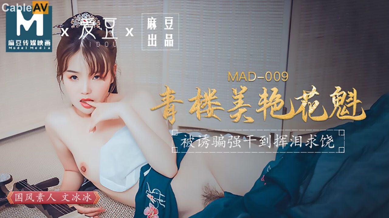 หนังโป๊มาคับ.com เว็บหนังโป๊ เย็ดสนม เย็ดนั่งเทียน เย็ด หีไร้ขน