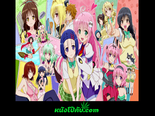 หนังโป๊มาคับ.com เย็ดเจ้าหญิง เย็ดสาวสวย เย็ดสด เย็ดการ์ตูน เงี่ยนหี