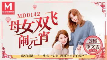 หนังโป๊มาคับ.com โก่งหี เอวีจีน เลียไข่ เย็ดสวิงกิ้ง เย็ดจีน