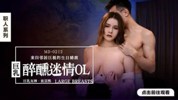 หนังโป๊มาคับ.com เย็ดหี เย็ดสาว เย็ดยับ เย็ดฟรี หีจีน