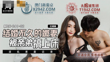 หนังโป๊มาคับ.com แอบเย็ด เล่นชู้ เย็ดเสียงดัง เย็ดเมียเพื่อน เย็ดตอนผัวหลับ