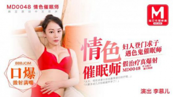 หนังโป๊มาคับ.com แก้ผ้าเย็ด เย็ดไม่พัก เย็ดไซด์ไลน์ เย็ดหลายน้ำ เย็ดต่อเนื่อง