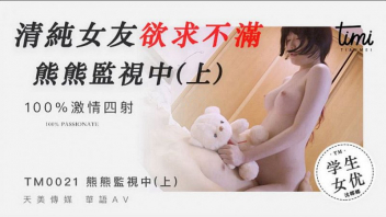 หนังโป๊มาคับ.com เอากัน เย็ดโหด เย็ดสาวสวย เย็ดสาวจีน เย็ดสด