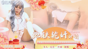 หนังโป๊มาคับ.com แทงหี เย็ดหี เย็ดหลายคน เย็ดสาวแว่น เย็ดสาวสวย