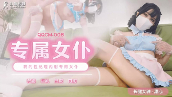 หนังโป๊มาคับ.com เย็ดเสียว เย็ดสาวคอสเพลย์ เย็ดกัน เย็ด หี