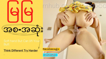 หนังโป๊มาคับ.com เย็ดไม่พัก เย็ดหนัก เย็ดสด เย็ดพม่า เย็ดถี่