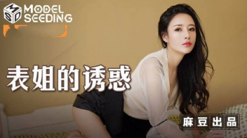 หนังโป๊มาคับ.com แอบพ่อแม่เย็ดกัน เอากัน เย็ดไม่ยั้ง เย็ดหี เย็ดสาว