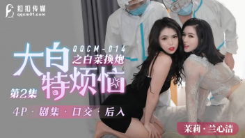 หนังโป๊มาคับ.com เว็บโป๊ เว็บxxx เว็บx เย็ดไม่พัก เย็ดหมอ