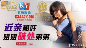 หนังโป๊มาคับ.com โม็กควย โก่งหี แหกหี เย็ดแตกใน เย็ดแก้เงี่ยน