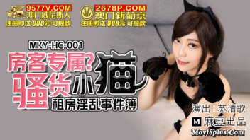 หนังโป๊มาคับ.com โยกควย เอากัน เย็ดแรง เย็ดหี เย็ดสาวสวย