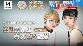 หนังโป๊มาคับ.com โป๊ เย็ดไม่พัก เย็ดไต้หวัน เย็ดมัน เย็ดพี่สะใภ้